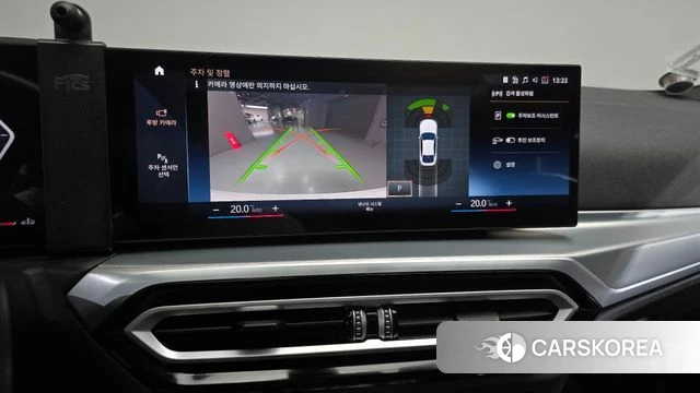 BMW 4 Series (G22) 2024 Белый из Кореи, фото 5