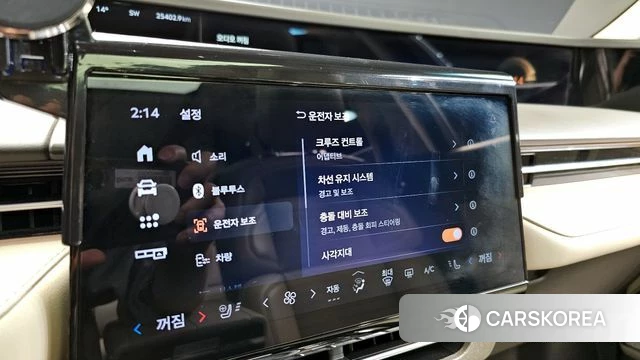 Lincoln Nautilus 2nd Generation 2024 Белый из Кореи, фото 5