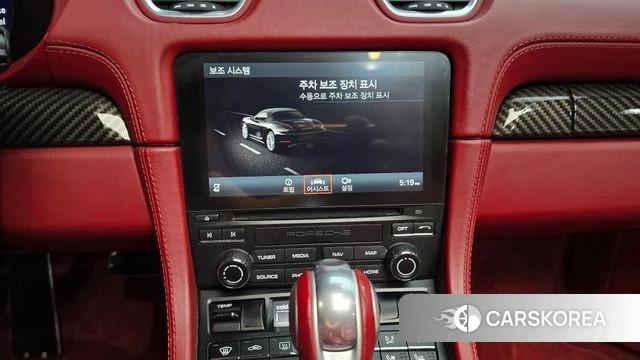 Porsche 718 Boxster 2019 Белый из Кореи, фото 5