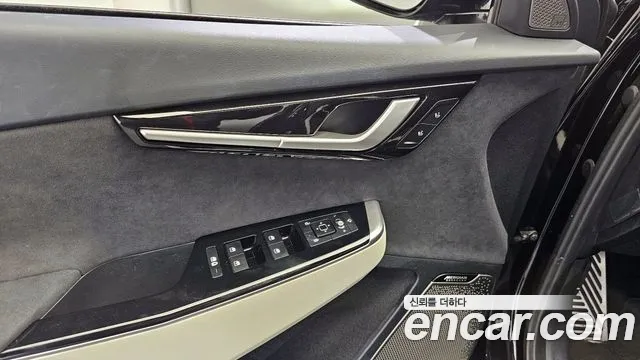 Kia EV6 id 2680242 из Кореи 5