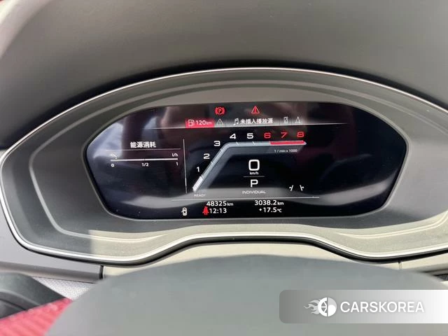Audi Q5L 2022 Черный из Китая, фото 5