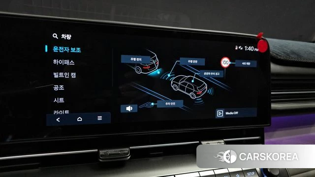 Hyundai Kona (SX2) 2025 Серый из Кореи, фото 5