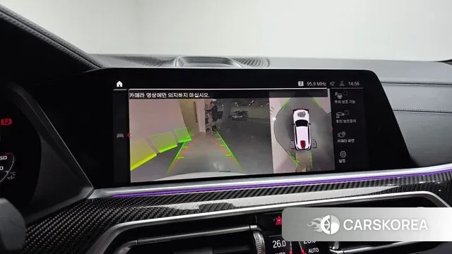 BMW X5M (G05) 2021 Белый из Кореи, фото 5