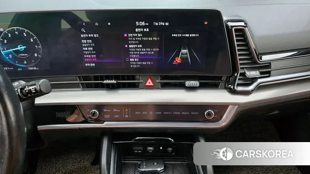 Kia Sportage 5th Generation 2021 Серый из Кореи, фото 5