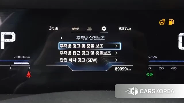 Ssangyong Torres 2022 Белый из Кореи, фото 5