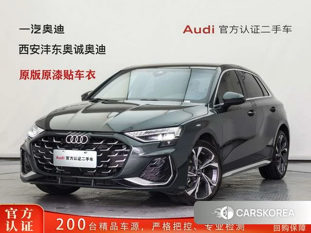 Audi A3 2025 Черный из Китая, фото 5