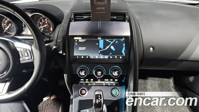 Jaguar F-TYPE 2020 Белый из Кореи, фото 5