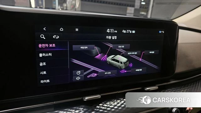 Kia Carnival 4th generation 2022 Белый из Кореи, фото 5