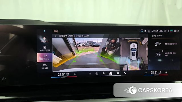 BMW X5 (G05) 2025 Белый из Кореи, фото 5