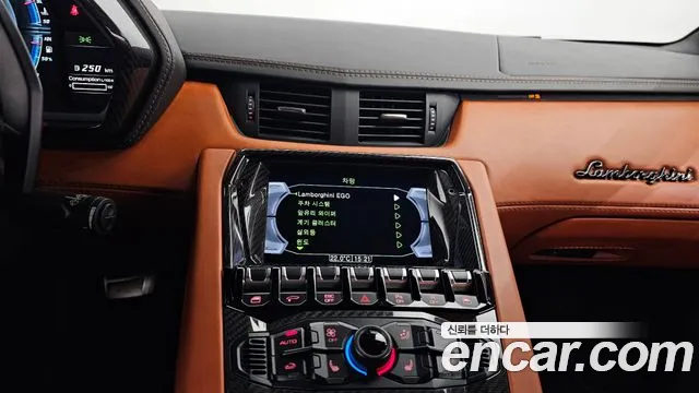 Lamborghini Aventador id 2697900 из Кореи 5