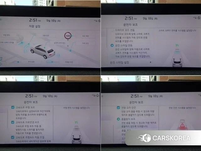 Kia EV6 2021 Жемчужный цвет из Кореи, фото 5