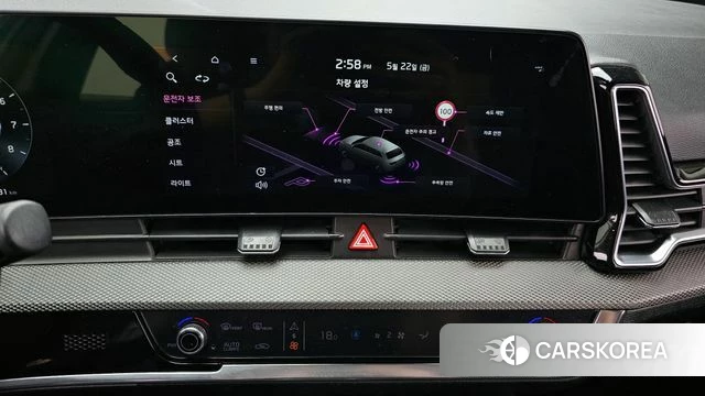 Kia Sportage 5th Generation 2021 Белый из Кореи, фото 5