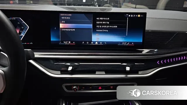 BMW X6 (G06) 2024 Светло-серебряный цвет из Кореи, фото 5