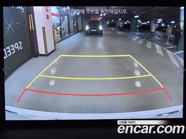 Genesis GV80 2020 Белый из Кореи, фото 5