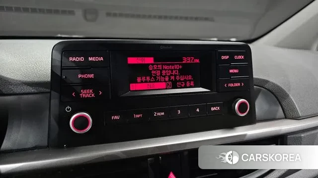 Kia Morning Urban (JA) 2020 Жемчужный цвет из Кореи, фото 5