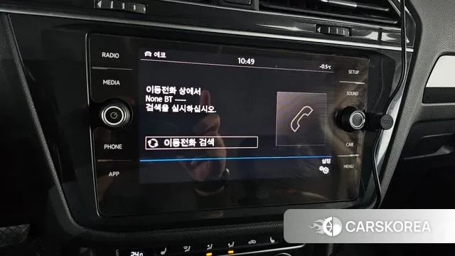 Volkswagen Tiguan second Generation 2018 Белый из Кореи, фото 5