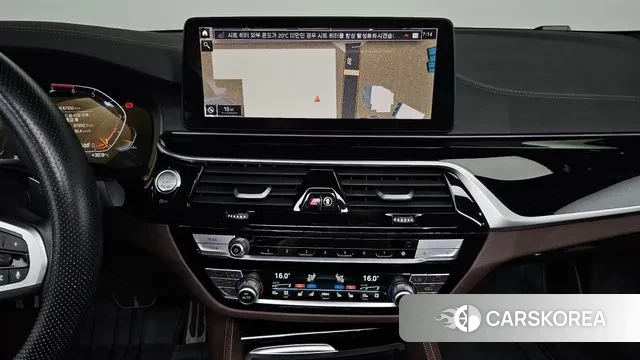 BMW 5 Series (G30) 2022 Белый из Кореи, фото 5