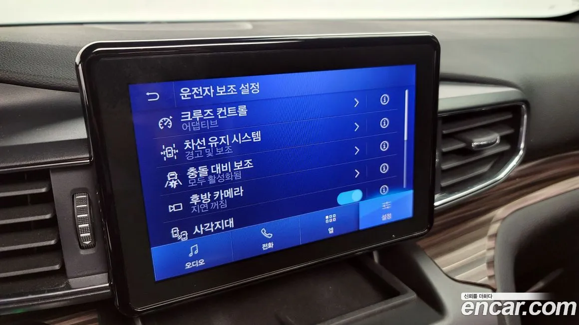 Ford Explorer 6th Generation id 2081763 из Кореи 5