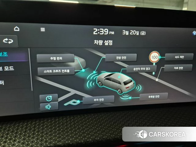 Kia EV6 2023 Серый из Кореи, фото 5