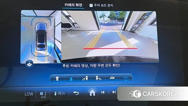 Mercedes-Benz E-Class W214 2024 Синий из Кореи, фото 5