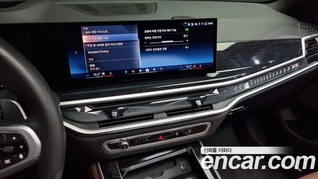 BMW X5 (G05) 2024 Белый из Кореи, фото 5