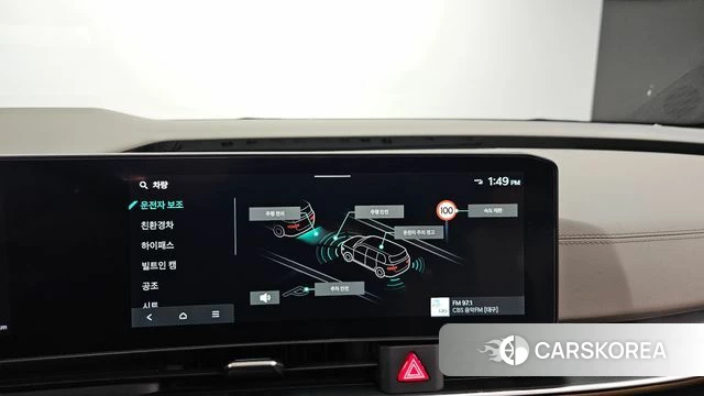 Kia The New Carnival 4th Generation 2024 Черный из Кореи, фото 5