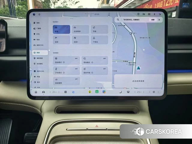 Weilai ES6 2026 Серебристо-серый из Китая, фото 5