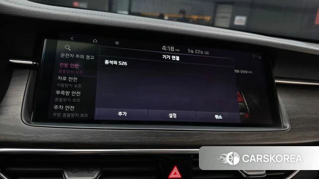 Kia K7 Premier 2019 Черный из Кореи, фото 5