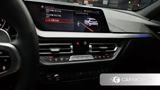 BMW 1 Series (F40) 2023 Белый из Кореи, фото 5