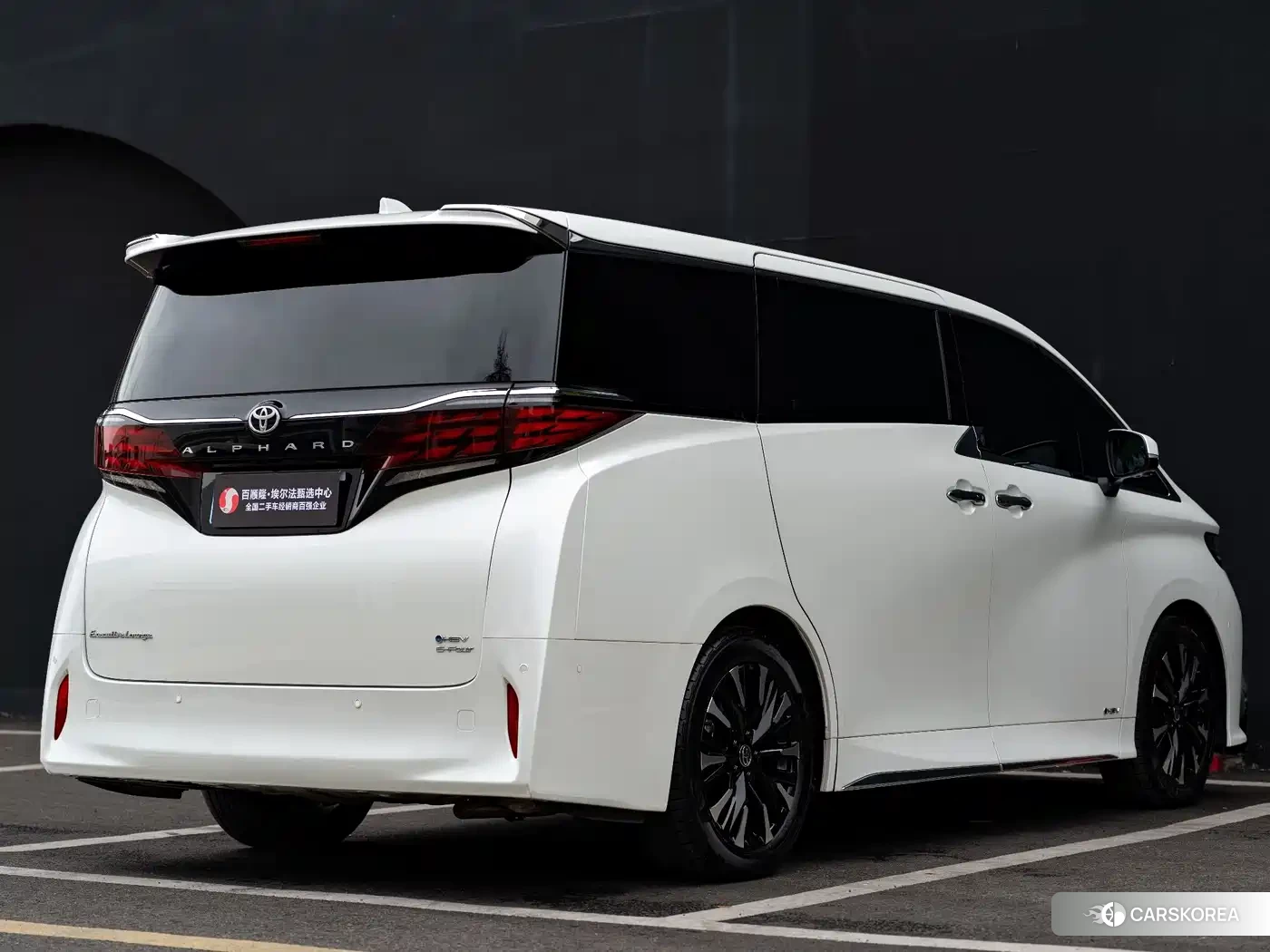 Toyota Elfa 2024 Белый из Китая, фото 5