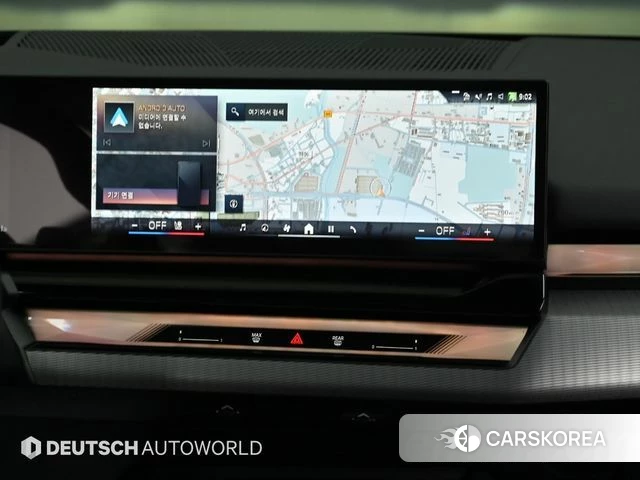 BMW 5 Series (G60) 2025 Белый из Кореи, фото 5