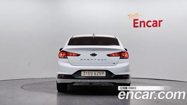 Hyundai The New Avante AD id 2544402 из Кореи 5