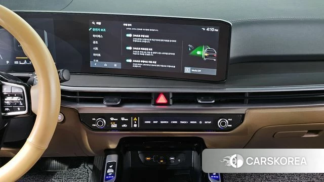 Kia The New Sorento 4th Generation 2023 Черный из Кореи, фото 5