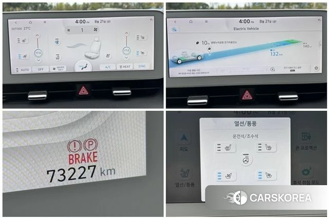 Hyundai Ionic 5 2021 Белый из Кореи, фото 5