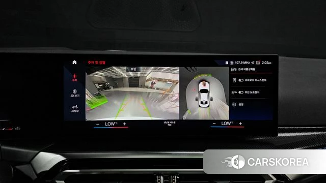BMW 2 Series (G42) 2024 Белый из Кореи, фото 5
