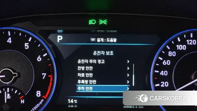 Hyundai Palisade 2020 Серый из Кореи, фото 5