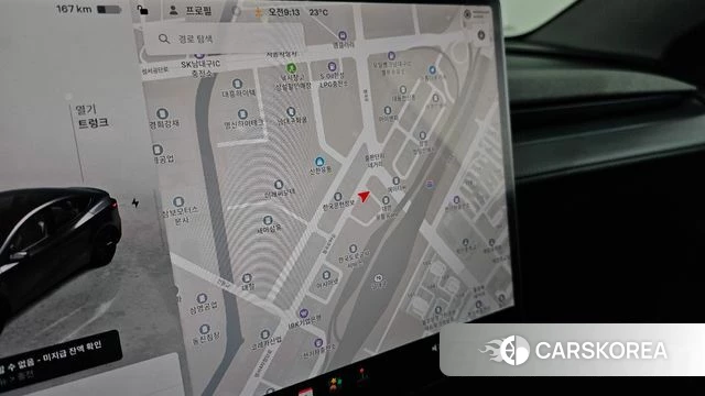 Tesla Model Y 2025 Серый из Кореи, фото 5