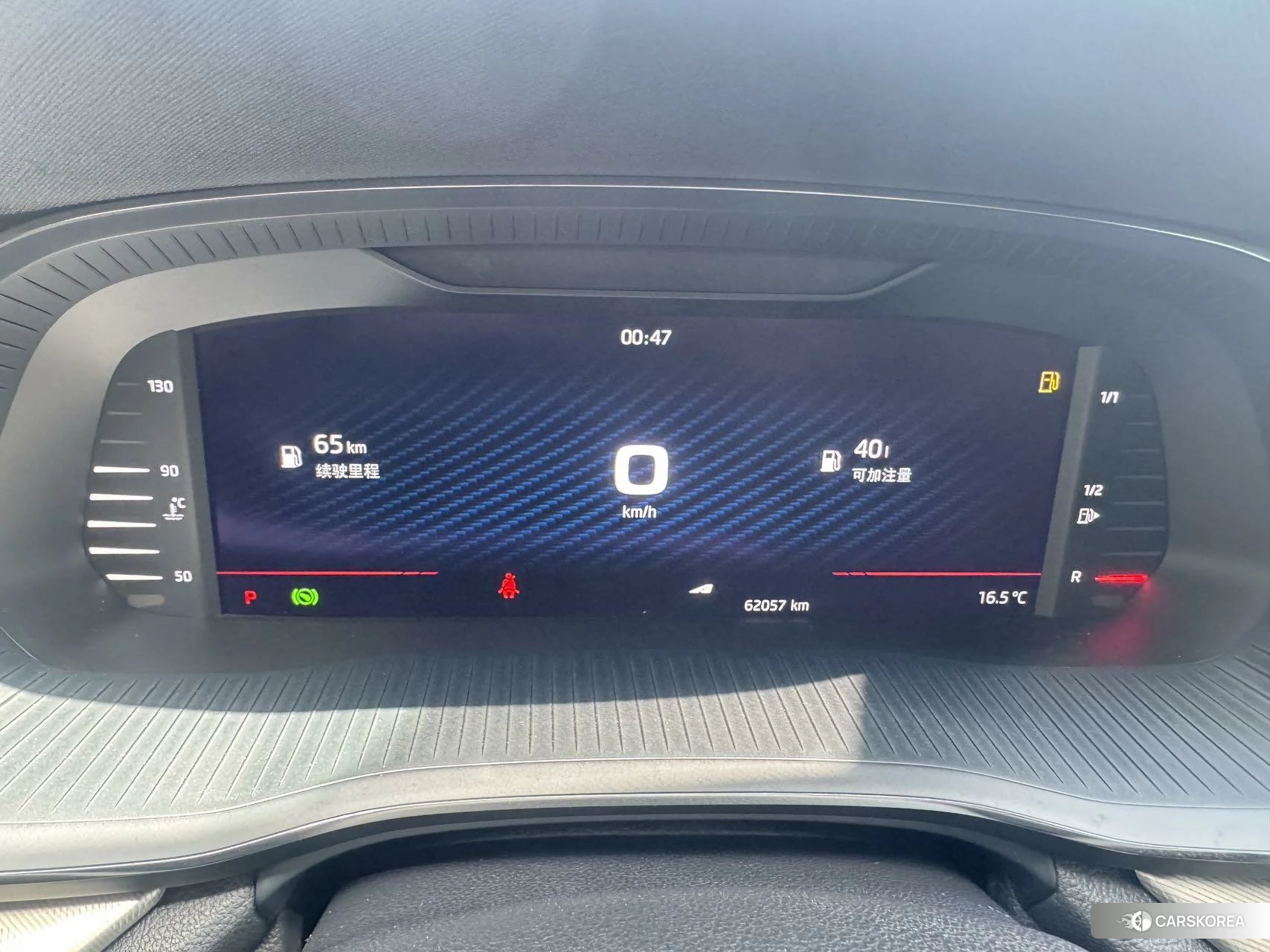 Skoda Octavia 2021 Синий из Китая, фото 5