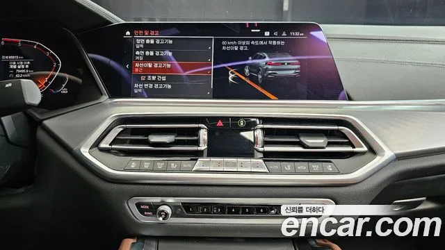 BMW X6 (G06) id 2678157 из Кореи 5