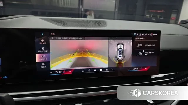 BMW X7 (G07) 2023 Белый из Кореи, фото 5