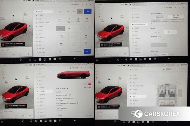 Tesla Model Y 2025 Серый из Кореи, фото 5