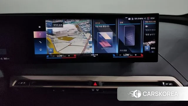 BMW iX 2023 Белый из Кореи, фото 5