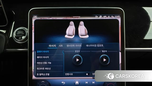 Mercedes-Benz S-Class W223 2021 Черный из Кореи, фото 5