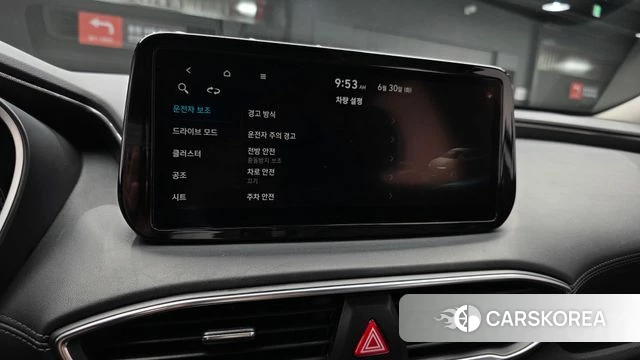 Hyundai The New Santa Fe 2021 Белый из Кореи, фото 5