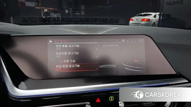 BMW Z4 (G29) 2021 Синий из Кореи, фото 5