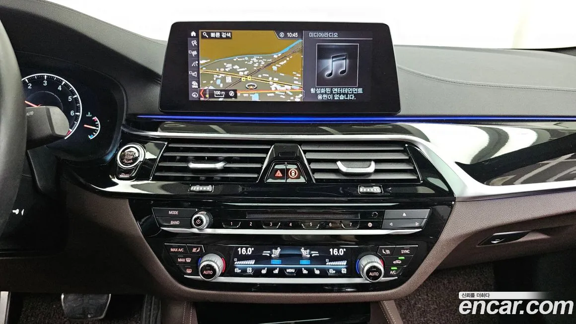 BMW 5 Series (G30) id 1729700 из Кореи 5