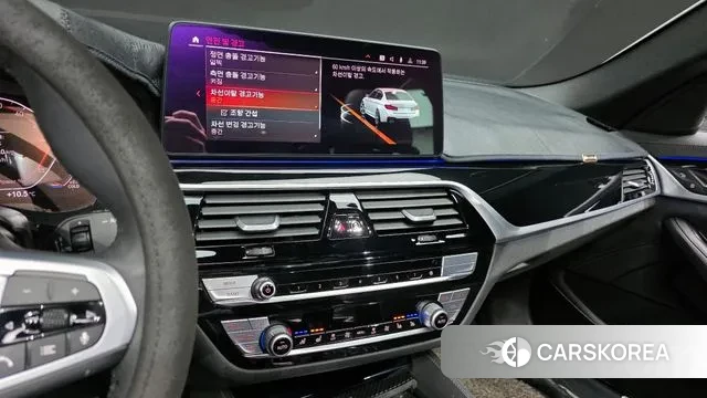 BMW 5 Series (G30) 2021 Белый из Кореи, фото 5