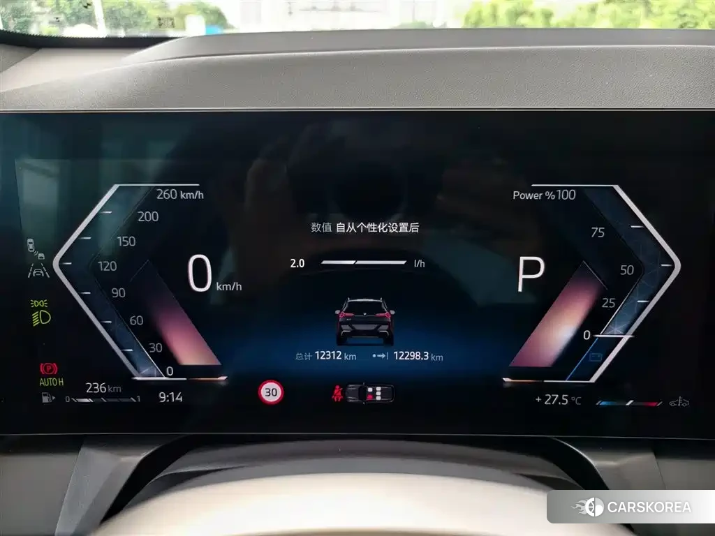 BMW X3 2025 Черный из Китая, фото 5