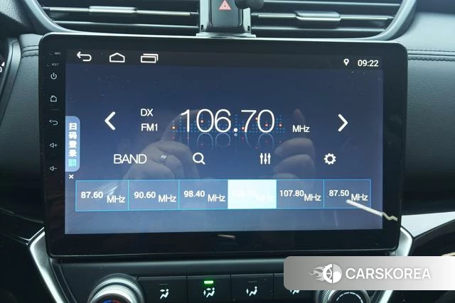 Honda Lingpai 2019 Белый из Китая, фото 5