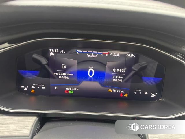 Volkswagen Sagitar 2023 Белый из Китая, фото 5